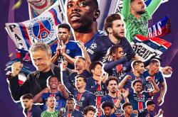 爱游戏tv-关于巴黎圣日耳曼主场高兴，欢庆胜利的信息