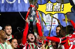 爱游戏体育-联赛决赛：AC米兰再破胜绩