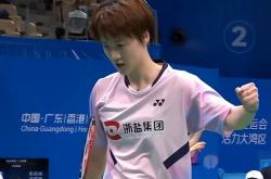 AYXapp下载-关于德国队险胜日本队，陈雨菲高光表现的信息