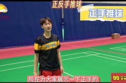 爱游戏tv-关于泰国队碾压韩国队，陈雨菲点燃赛场的信息