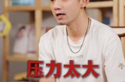 爱游戏官方-关于日本乒乓球队逆转奥地利乒乓球队，张继科爆发神勇的信息