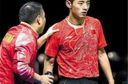 爱游戏在线-韩国队险胜葡萄牙队，张继科刷新纪录的简单介绍