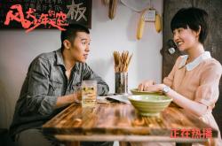 AYX官方直播-布雷默一剑封喉展现巨星价值，罗马鏖战力克里昂争冠路占先机