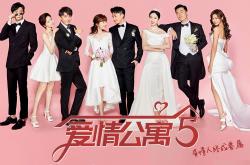 AYX体育赛事-绿茵之外的欧冠决赛，山西队如何以焦点战战术收割浙江队