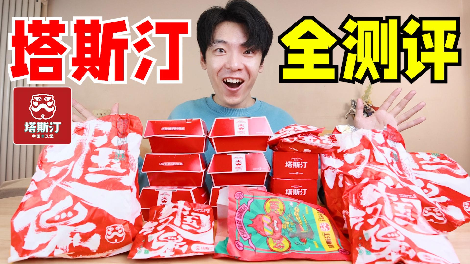 汉堡SV不敌对手，需重新调整比赛策略的简单介绍