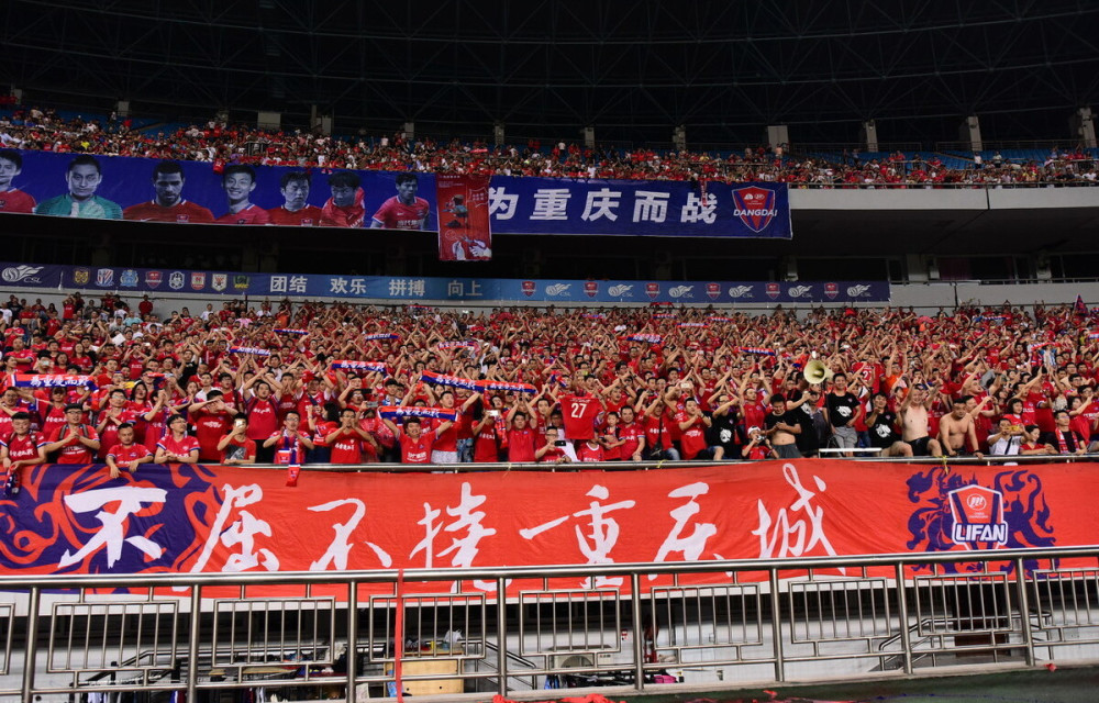 关于富力客场战平重庆力帆,保级形势稍有缓和的信息 关于富力客场战平重庆力帆,保级形势稍有缓和的信息