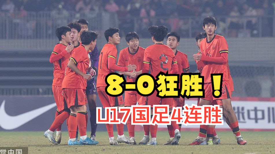 足球联赛最新局势:备战中的球队士气高涨的简单介绍 足球联赛最新局势:备战中的球队士气高涨的简单介绍