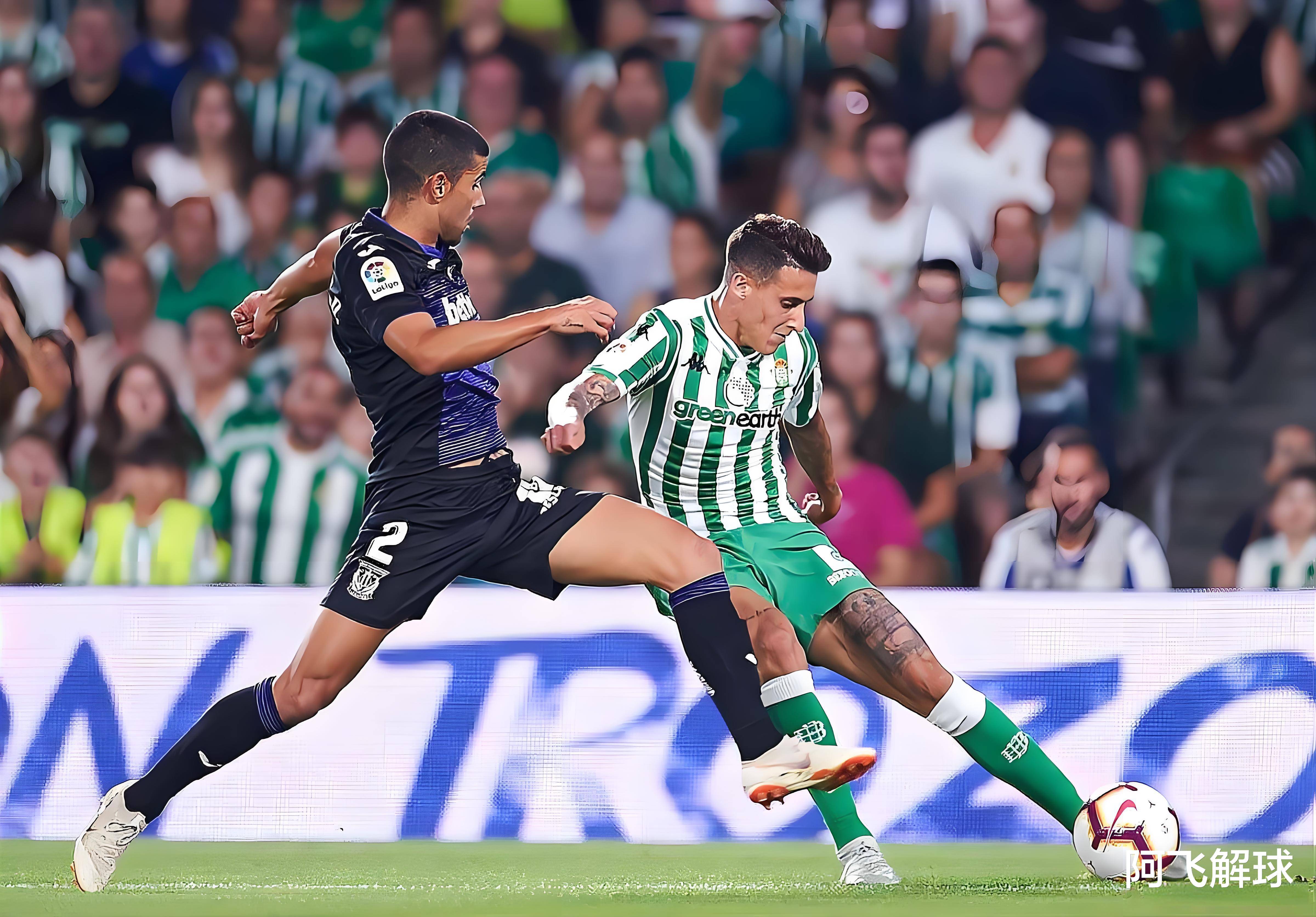 塞尔塔主场击败对手，取得胜利