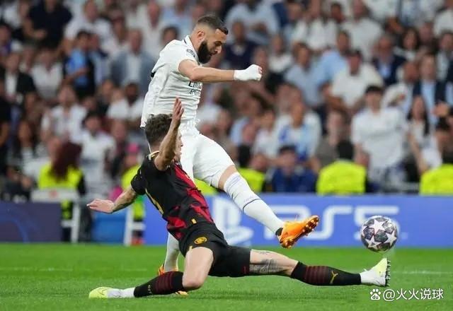 曼城惜败皇马,止步欧冠半决赛 曼城惜败皇马,止步欧冠半决赛