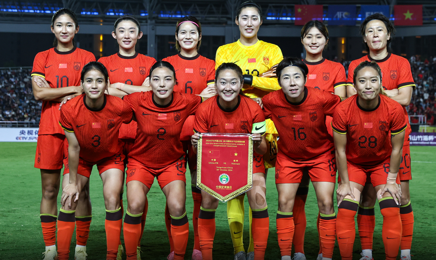 女足赛事备战决心坚定，力争全胜的简单介绍