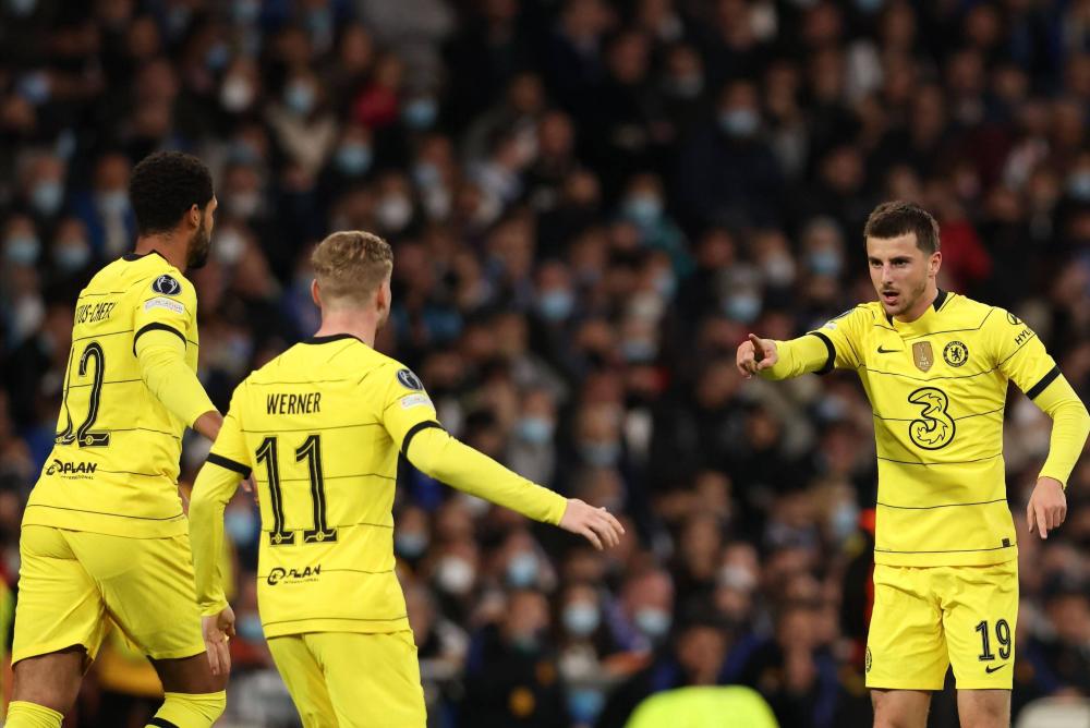 皇马轻取切尔西，若日尼奥惊艳四座的简单介绍