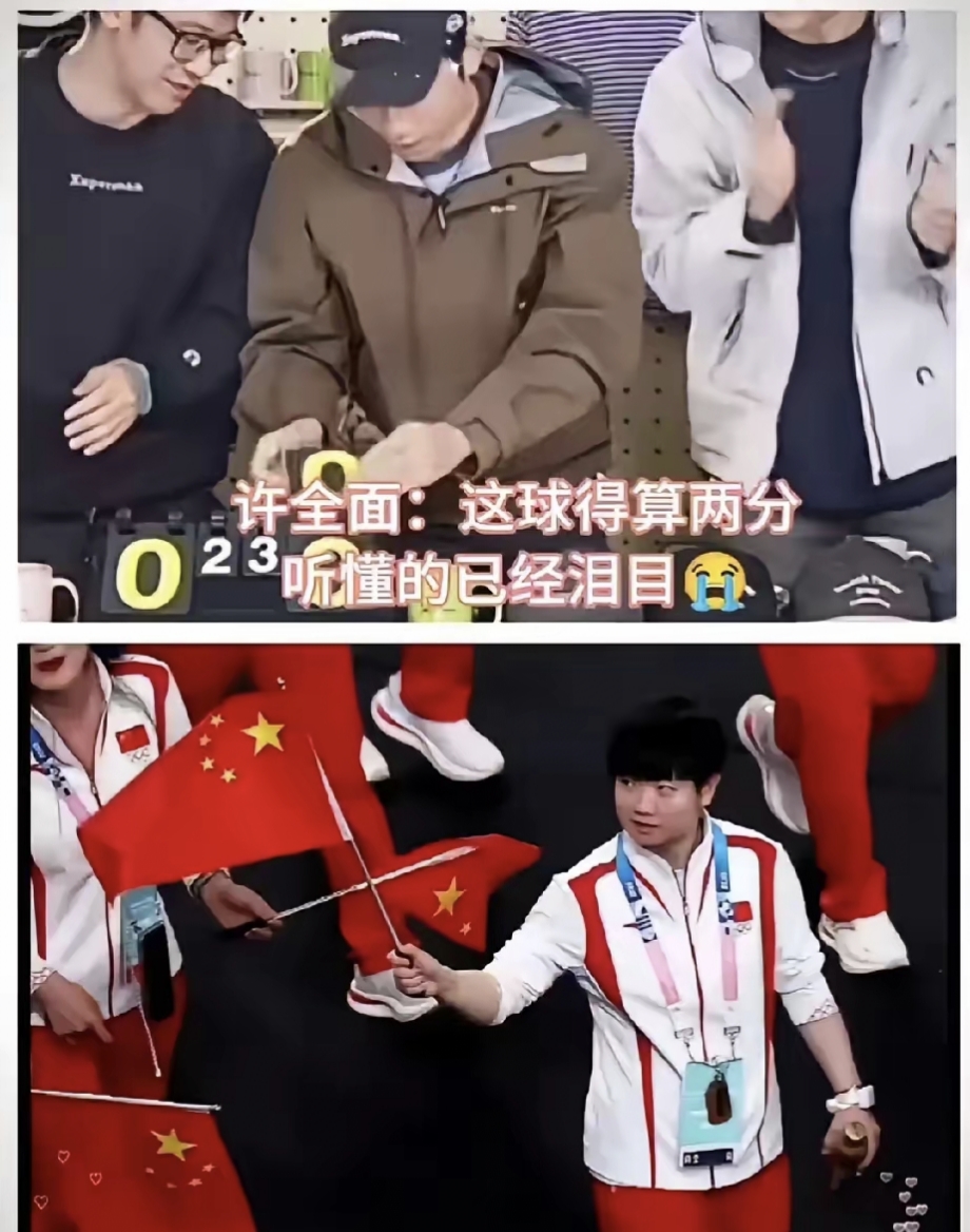 奥地利队绝杀中国队,许昕统治全场 奥地利队绝杀中国队,许昕统治全场