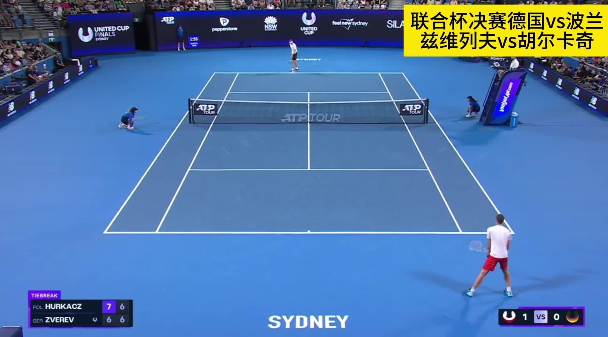 关于蒙特卡洛大师赛险胜联合杯,兹维列夫关键制胜的信息 关于蒙特卡洛大师赛险胜联合杯,兹维列夫关键制胜的信息