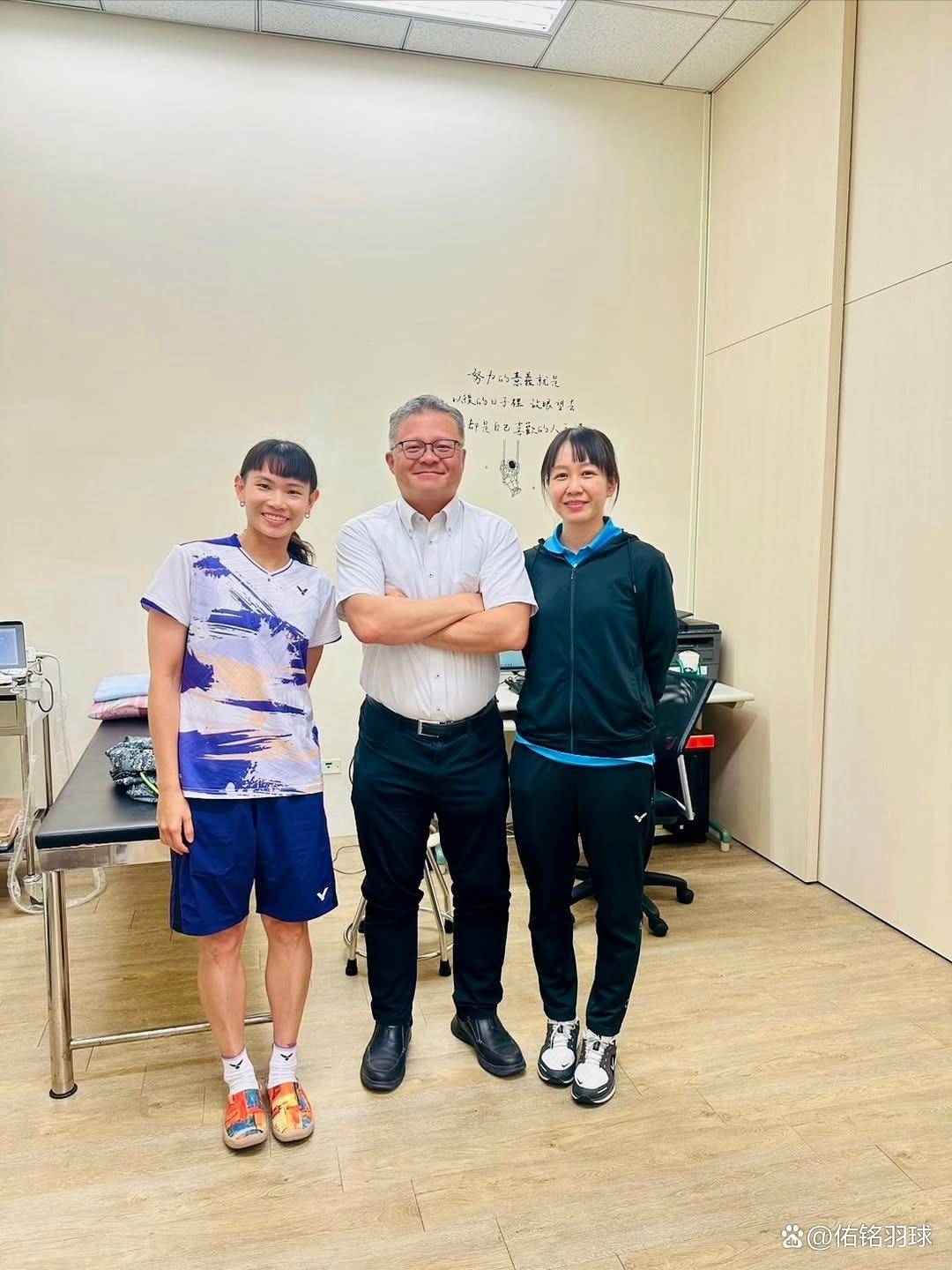 包含马来西亚羽毛球队完胜英格兰羽毛球队，戴资颖关键制胜的词条