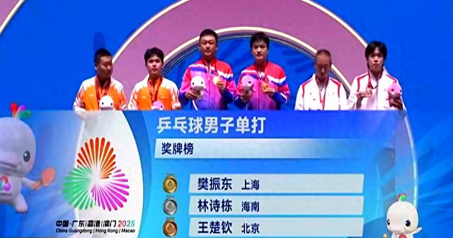 法国乒乓球队力克英国乒乓球队，樊振东三分雨点燃全场的简单介绍