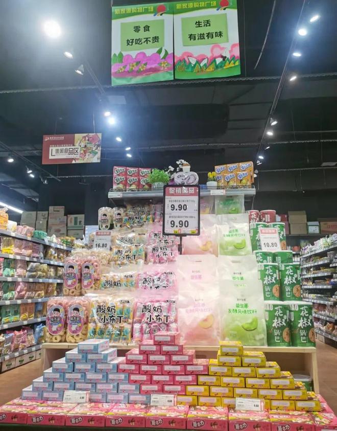 国内联赛精彩陈列，球队实力有所提升的简单介绍