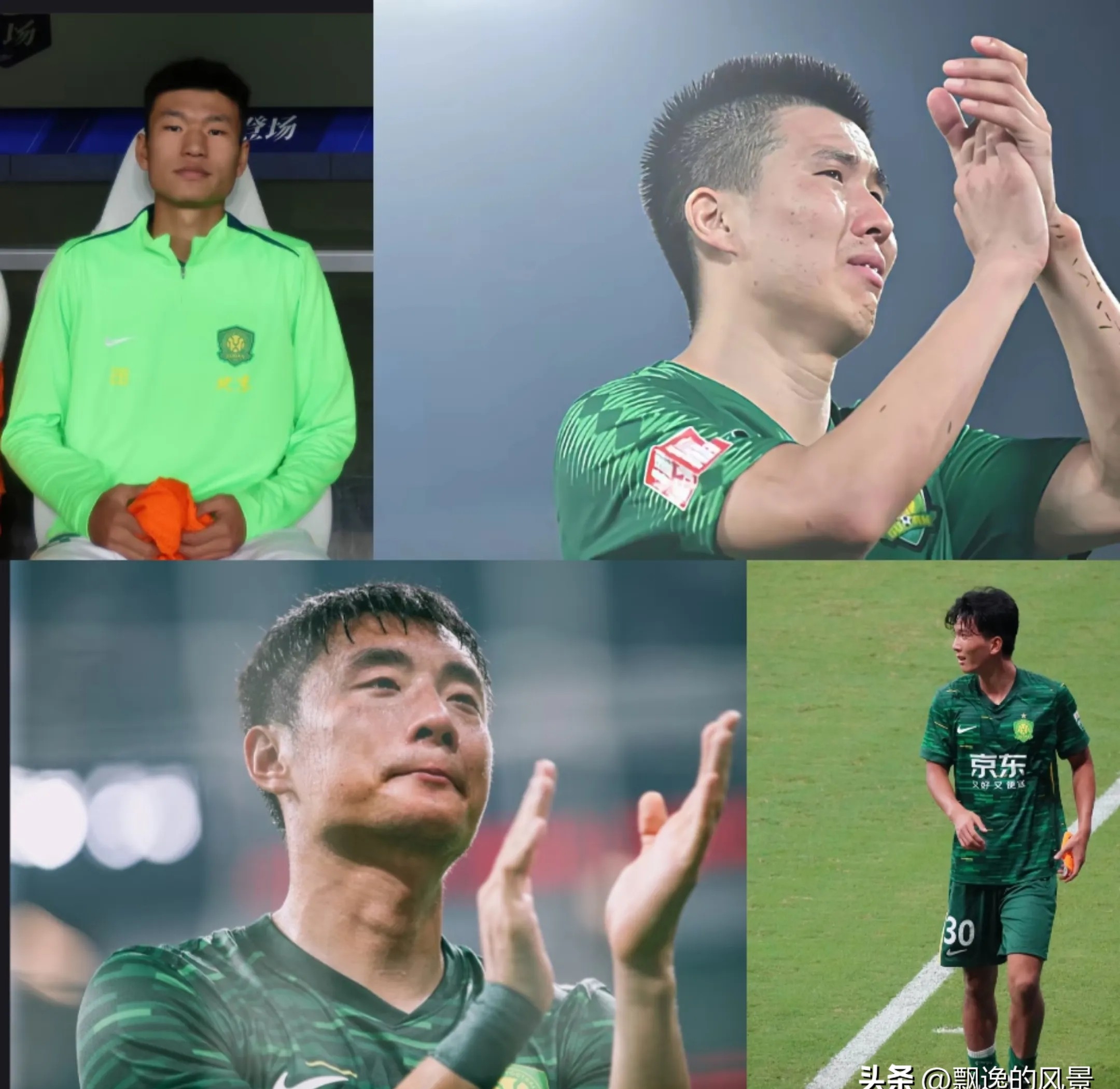 国安客场逼平河北,保持不败领先的简单介绍 国安客场逼平河北,保持不败领先的简单介绍