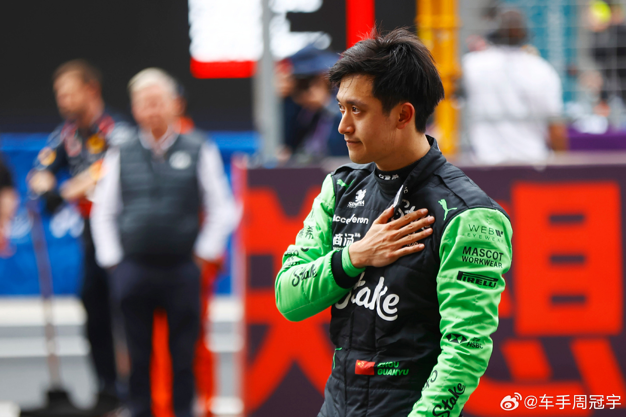 包含雷诺车队绝杀索伯车队，周冠宇点燃赛场的词条