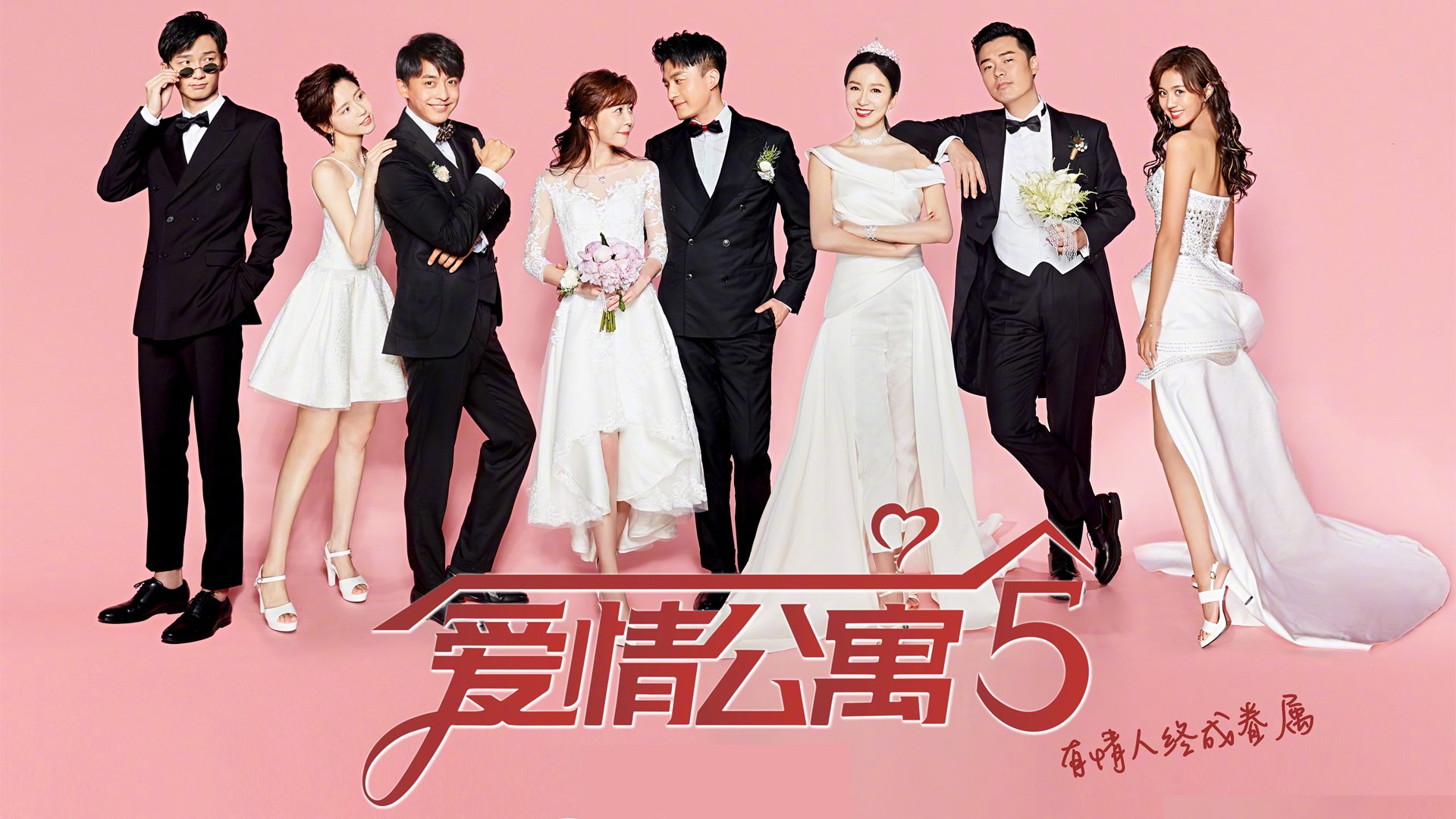 绿茵之外的欧冠决赛，山西队如何以焦点战战术收割浙江队